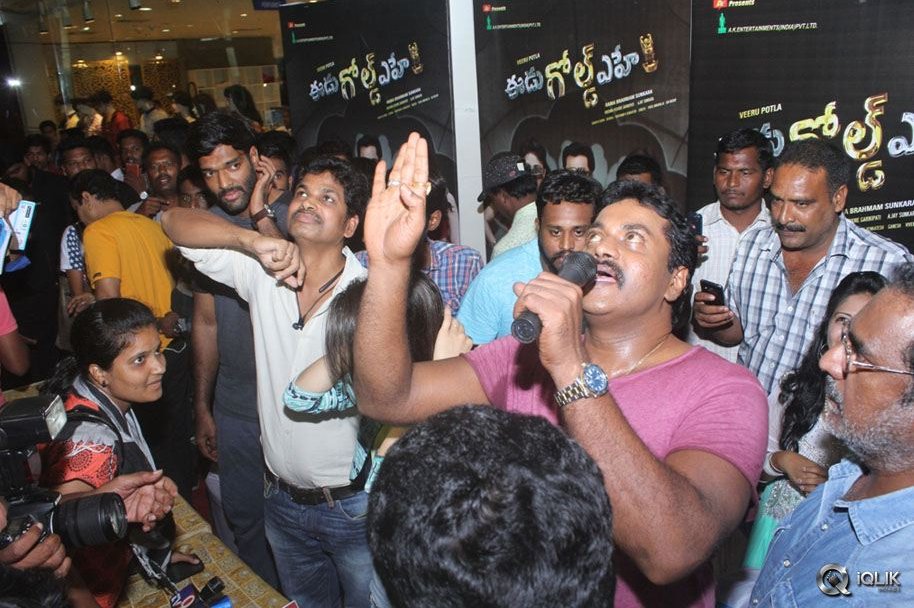 Eedu-Gold-Ehe-Movie-Team-At-CMR-Mall-In-Vizag
